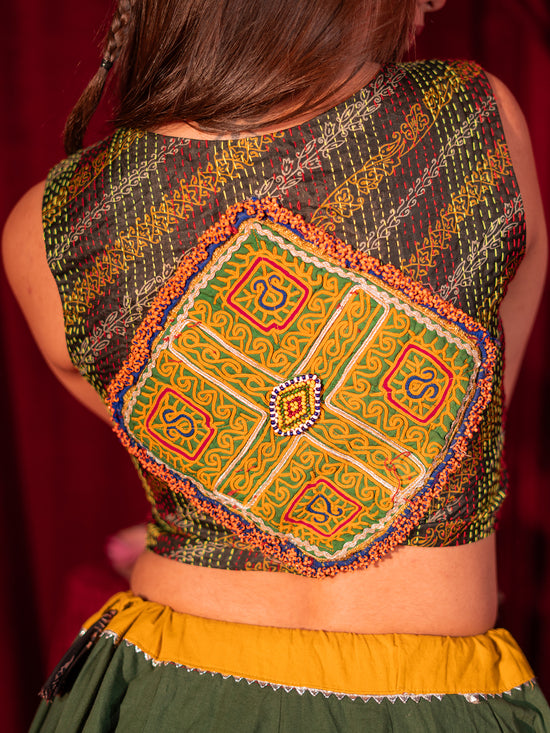 Kutchi Kantha Chaniya Choli Set